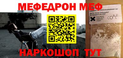 гидропоника Гуково