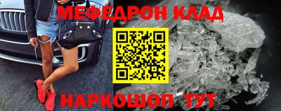 ECSTASY Вязники