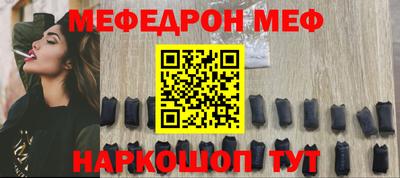 ECSTASY Вязники