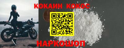 круглые Гудермес
