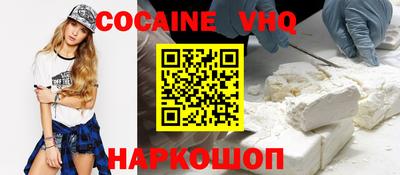 ECSTASY Вышний Волочёк