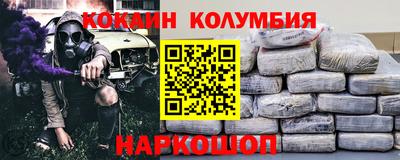 a pvp Гулькевичи