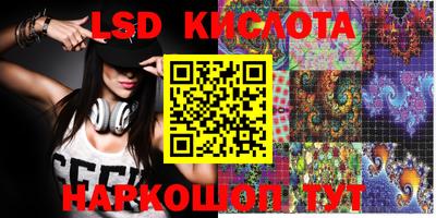 ECSTASY Вышний Волочёк