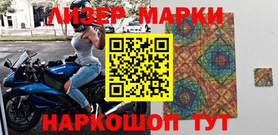 a pvp Гулькевичи
