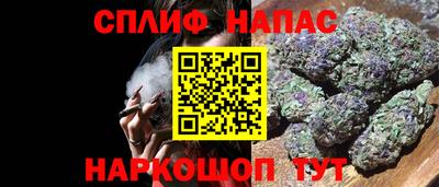 круглые Гудермес