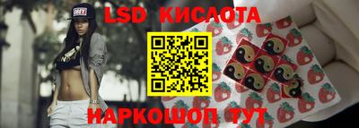 ECSTASY Вышний Волочёк