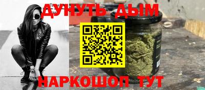 a pvp Гулькевичи