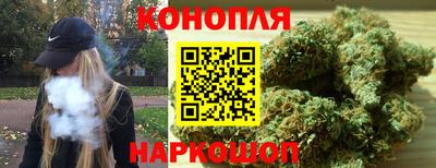 a pvp Гулькевичи