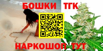 a pvp Гулькевичи
