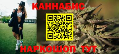 гидропоника Гуково