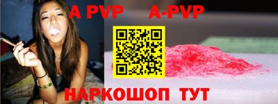 гидропоника Гуково