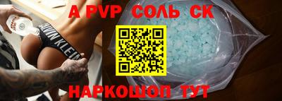ECSTASY Вышний Волочёк