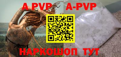 круглые Гудермес