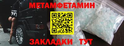 a pvp Гулькевичи