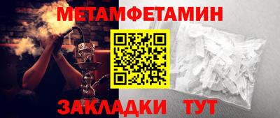 круглые Гудермес