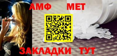 ECSTASY Вязники