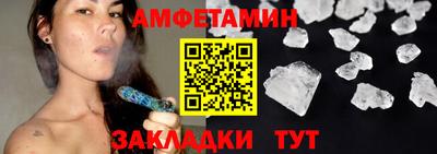 гидропоника Гуково