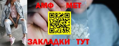 круглые Гудермес