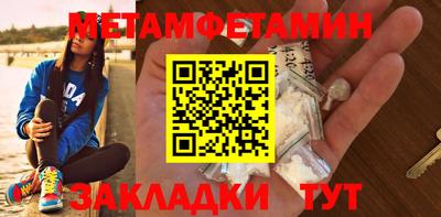 ECSTASY Вышний Волочёк