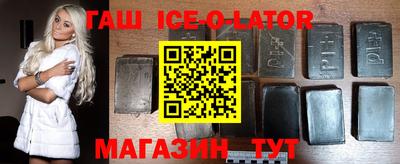 a pvp Гулькевичи
