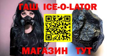 a pvp Гулькевичи